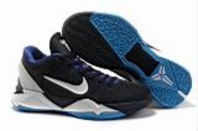 Kobe 7-20